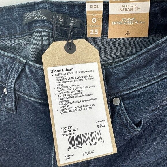 prAna Sienna Jean Deep Blue Skinny Stretch Denim Size 0/25 Athleisure Outdoor - Picture 9 of 10